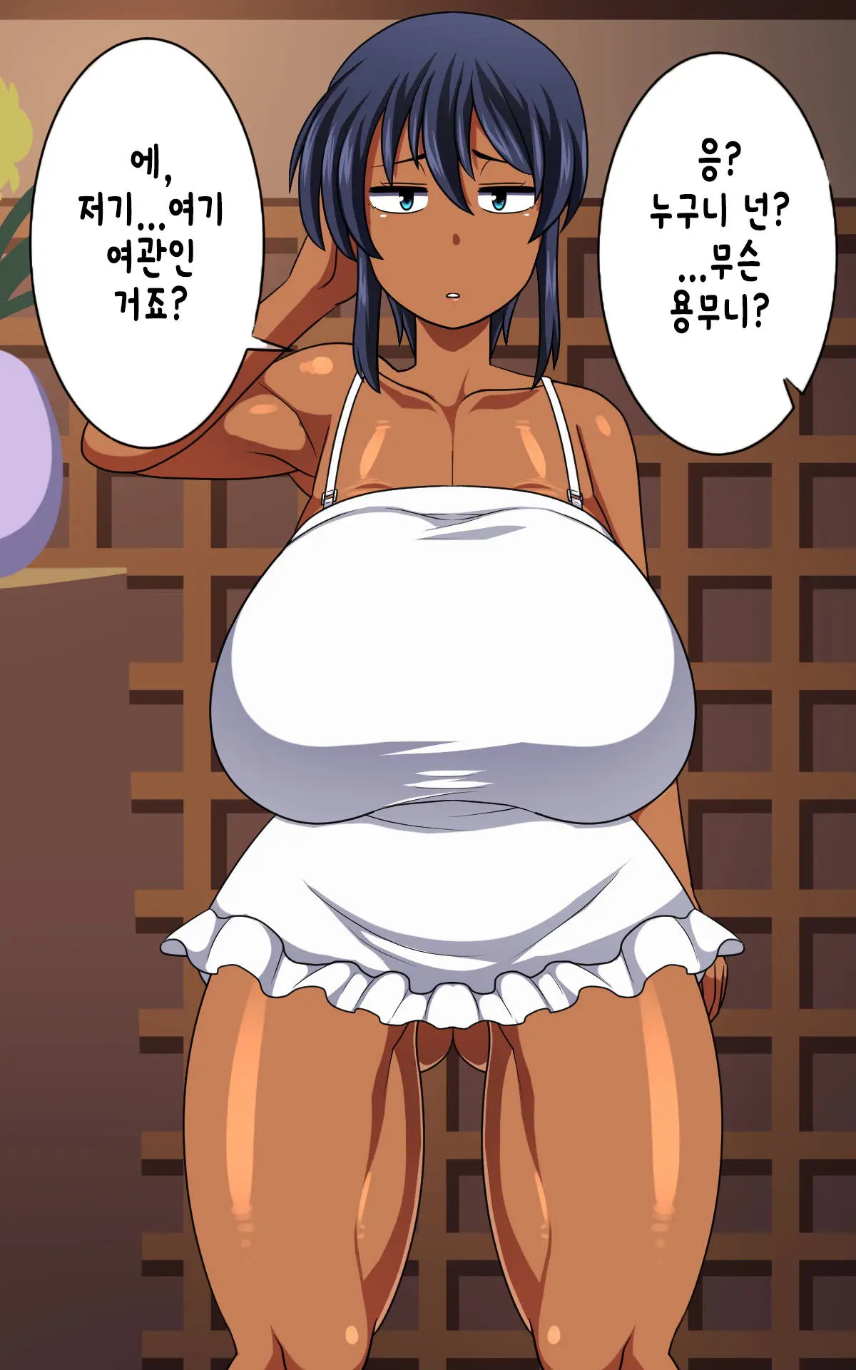 Kasshoku Musume Natsuki-Chan ~Inaka No Natsuyasumi Hen~